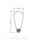 Светодиодная лампа Biom FL-411 8W E27 Amber