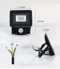 Светодиодный прожектор OEM 10W S4-SMD-10-Slim IP65