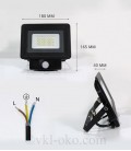 Светодиодный прожектор OEM 20W S4-SMD-20-Slim+Sensor IP65