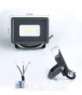 Светодиодный прожектор BIOM 10W S5-SMD-10-Slim IP65