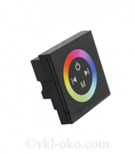 Контроллер RGB OEM 12A-Touch встраиваемый