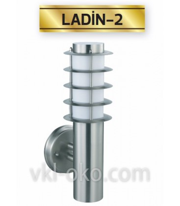 Светильник садово-парковый  Horoz LADIN-2 IP44 E27 60W