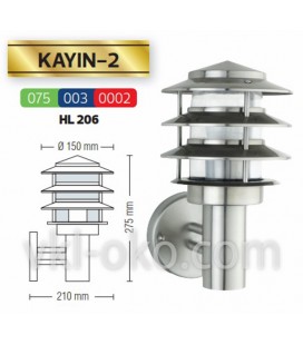 Светильник садово-парковый Horoz KAYIN-2 IP44 E27 60W хром мат.