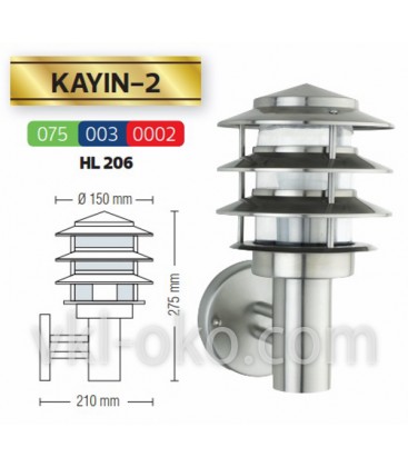 Светильник садово-парковый Horoz KAYIN-2 IP44 E27 60W хром мат.