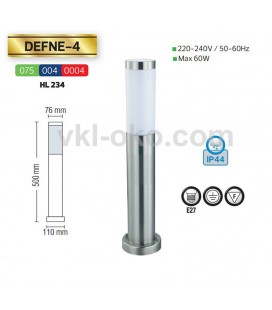 Светильник столб уличный Horoz DEFNE-4 IP44 E27 60W 500 мм