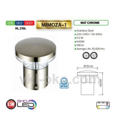 Светильник настенный уличный светодиодный Horoz "Mimoza-1" 5,5 W